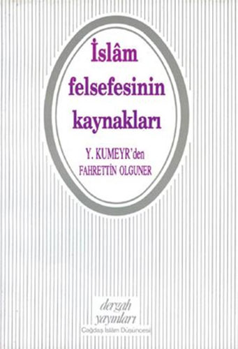 İslam Felsefesinin Kaynakları