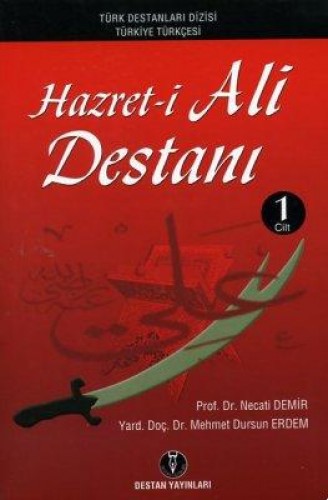 HAZRETİ ALİ DESTANI 1