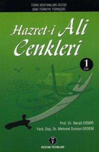 HAZRETİ ALİ CENKLERİ 1