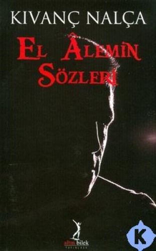 EL ALEMİN SÖZLERİ