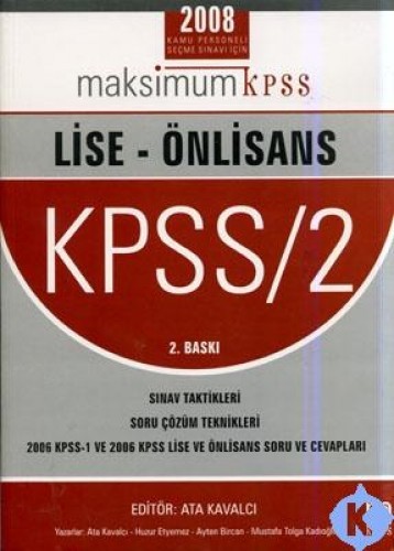 KPSS 2 LİSE ÖNLİSANS 2008