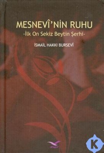 MESNEVİNİN RUHU