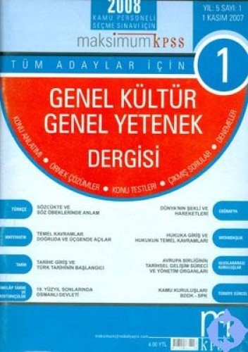 KPSS GENEL KÜLTÜR GENEL YETE.2008 DERGİ 1