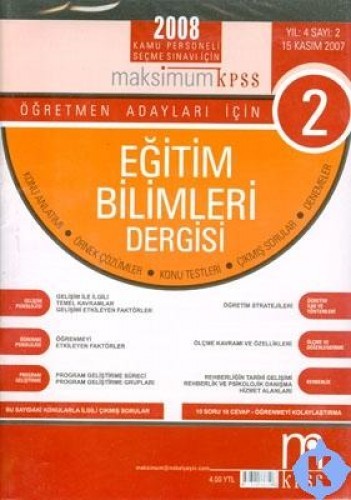 KPSS EĞİTİM BİLİMLERİ 2008 DERGİ 2