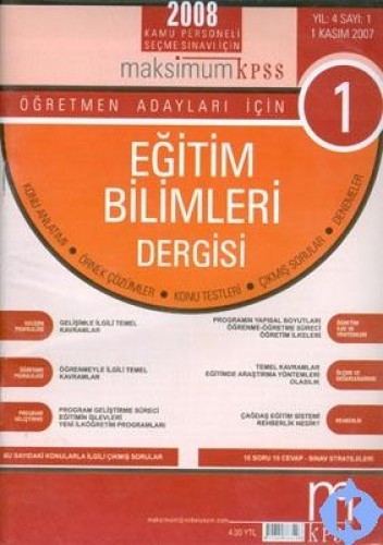 KPSS EĞİTİM BİLİMLERİ 2008 DERGİ 1