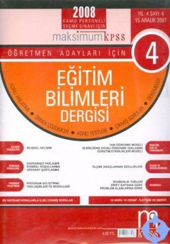 KPSS EĞİTİM BİLİMLERİ 2008 DERGİ 4