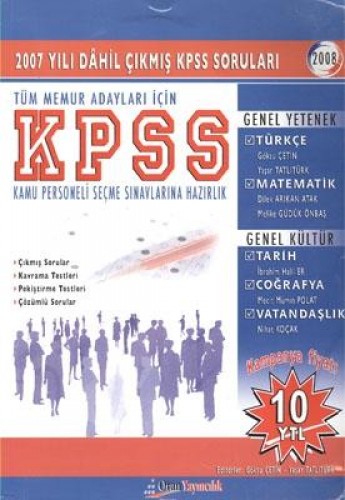 KPSS GENEL KÜLTÜR GENEL YETENEK 2008