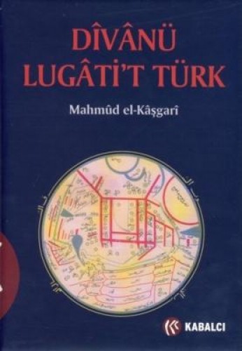 DİVANÜ LUGATİ'T TÜRK CİLTLİ