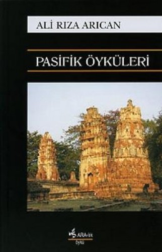 PASİFİK ÖYKÜLERİ