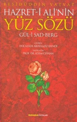 HAZRETİ ALİNİN YÜZÜ SÖZÜ