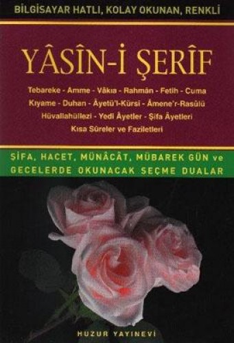 YASİNİ ŞERİF 3.HM KOD 005