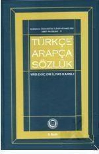 TÜRKÇE ARAPÇA SÖZLÜK