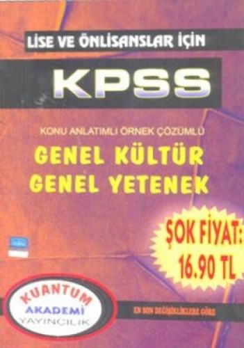 KPSS LİSE VE ÖNLİSANSLAR İÇİN GENEL KÜLTÜR