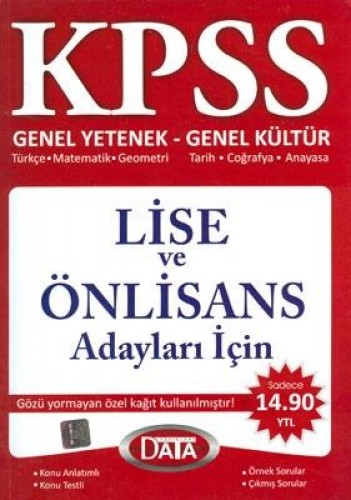 KPSS LİSE VE ÖNLİSANS ADAYLARI İÇİN