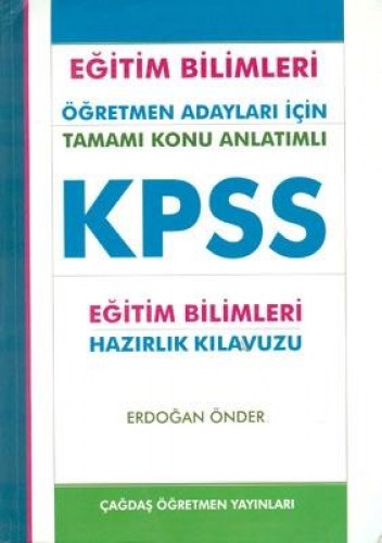 KPSS EĞİTİM BİLİMLERİ HAZ.KILAVUZU