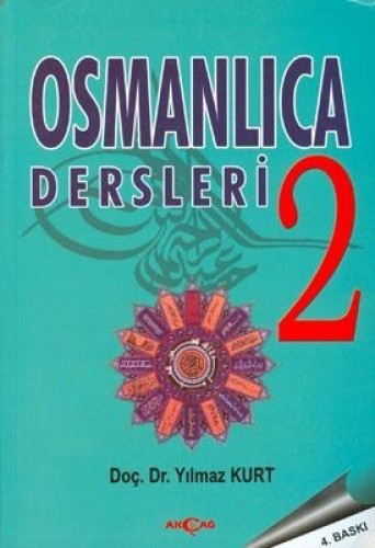 Osmanlıca Dersleri 2