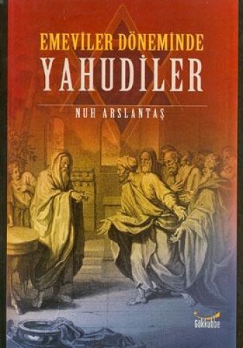 EMEVİLER DÖNEMİNDE YAHUDİLER