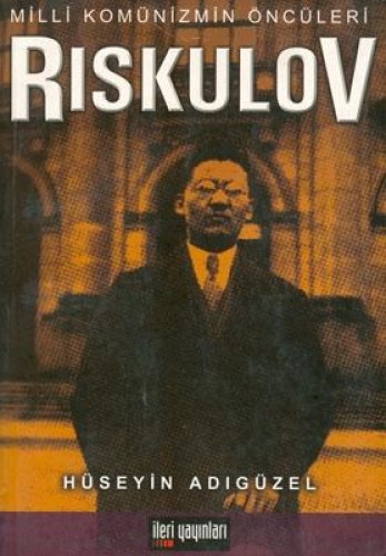 RISKULOV