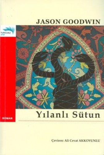 YILANLI SÜTUN