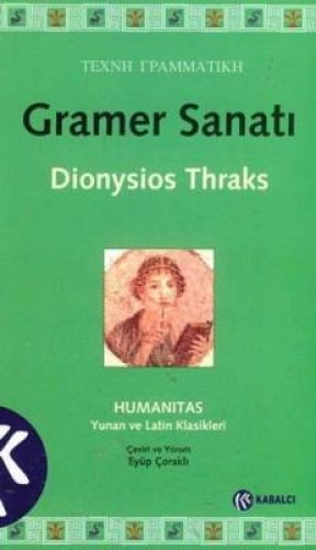 GRAMER SANATI