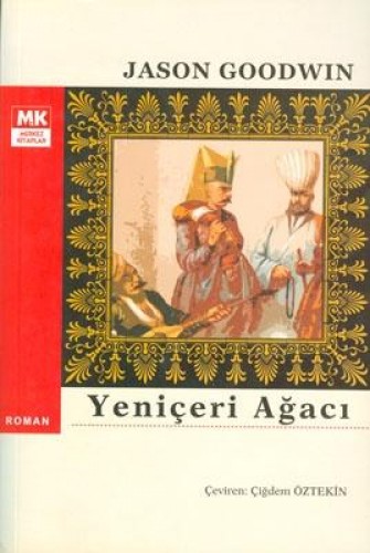 YENİÇERİ AĞACI