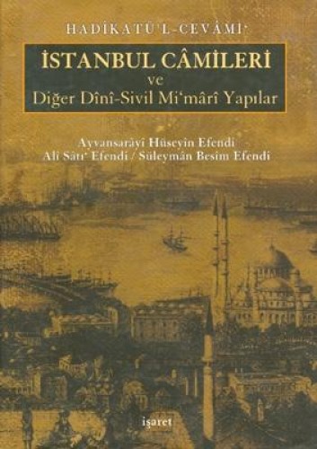 İSTANBUL CAMİLERİ HADİKATÜL CEVAMİ