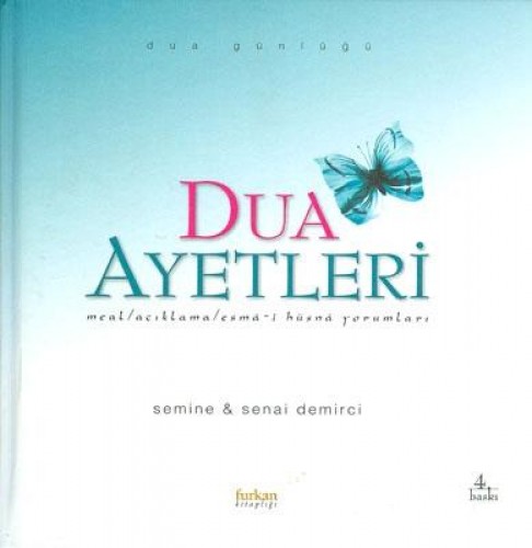 DUA AYETLERİ CİLTLİ