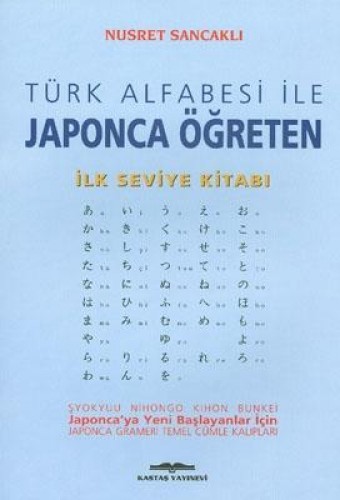 TÜRK ALFABESİ İLE JAPONCA ÖĞRETEN