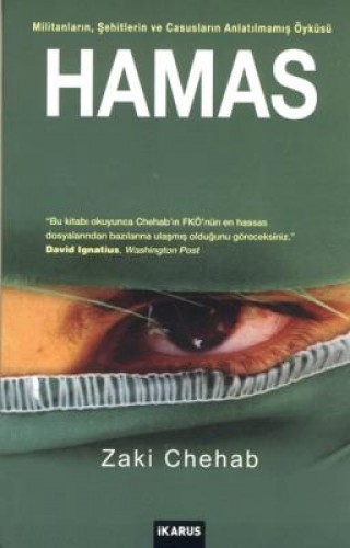 HAMAS