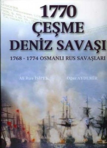 1770 ÇEŞME DENİZ SAVAŞI