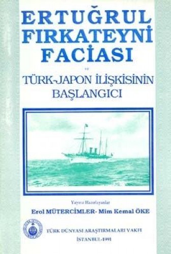 ERTUĞRUL FIRKATEYNİ FACİASI