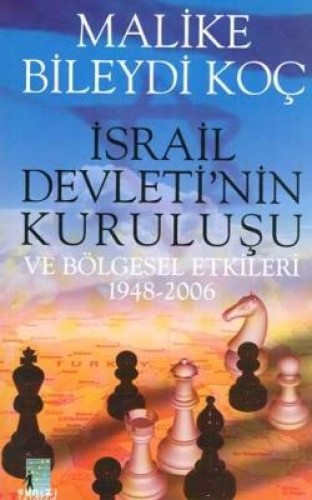 İSRAİL DEVLETİNİN KURULUŞU