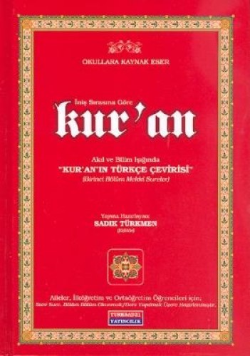 İNİŞ SIRASINA GÖRE KURAN 1