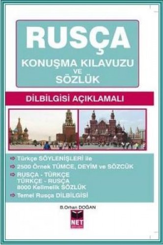 RUSÇA KONUŞMA KILAVUZU VE SÖZLÜK