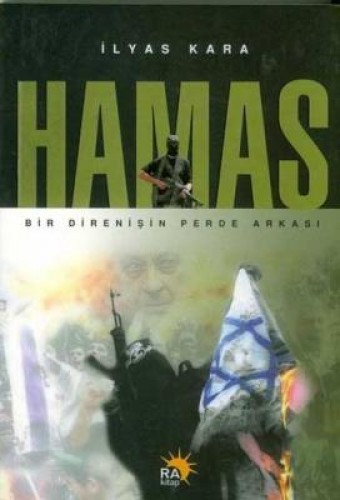 HAMAS