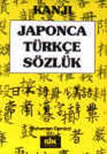 JAPONCA TÜRKÇE SÖZLÜK