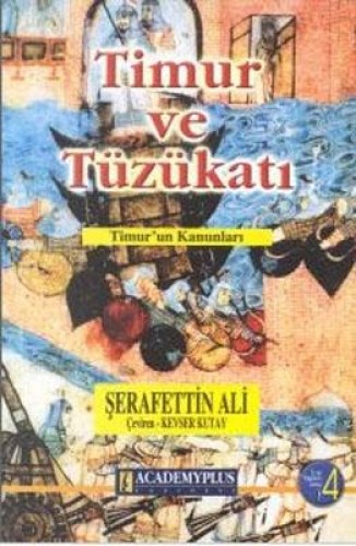 TİMUR VE TÜZÜKATI