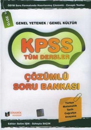 KPSS TÜM DERSLER ÇÖZÜMLÜ SORU BANKASI