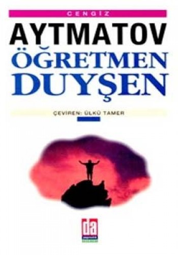 ÖĞRETMEN DUYŞEN