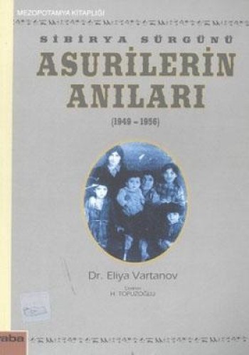 ASURİLERİN ANILARI