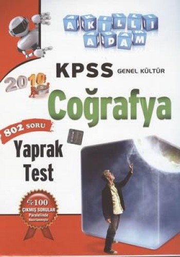 KPSS GENEL KÜLTÜR COĞRAFYA YAPRAK TEST