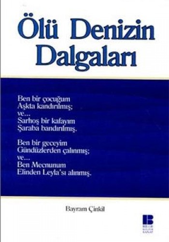 Ölü Denizin Dalgaları