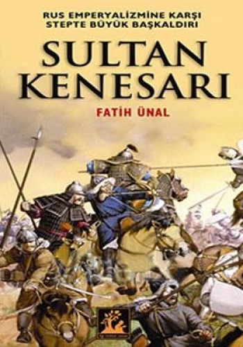 SULTAN KENESARI