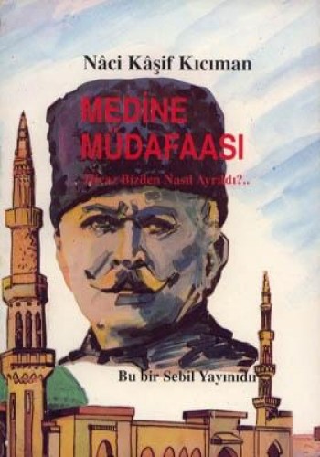 MEDİNE MÜDAFAASI