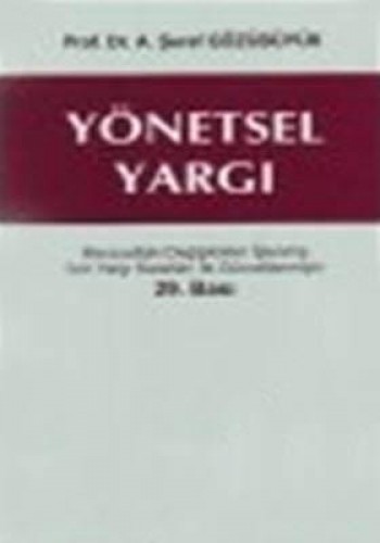 YÖNETSEL YARGI