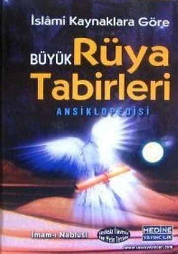 RÜYA TABİRLERİ ANSİKLOPEDİSİ