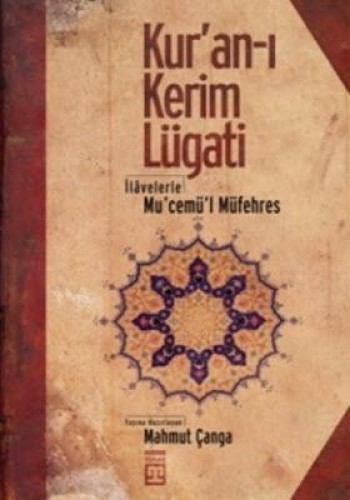 KURANI KERİM LUGATI