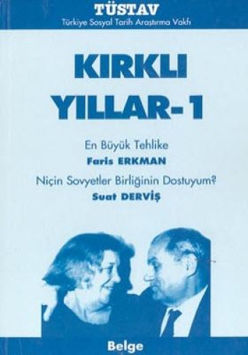 KIRKLI YILLAR 1