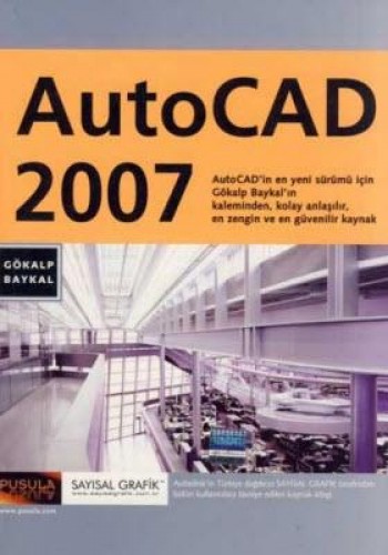 AUTOCAD 2007