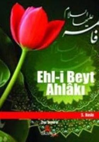 EHL-İ BEYT AHLAKI